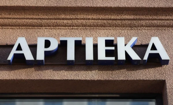 Минздрав предупреждает: в латвийских аптеках возникает дефицит лекарств