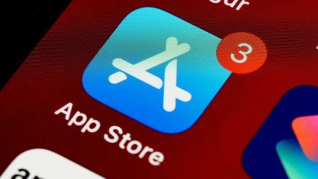 Apple смягчила контроль над App Store в Европе после рекордного штрафа