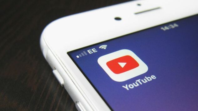 Детям до 16 лет: YouTube меняет правила стриминга для несовершеннолетних