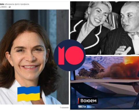 Экс-супруга ведущего пропагандиста России выразила поддержку Украине в конфликте с Россией.
