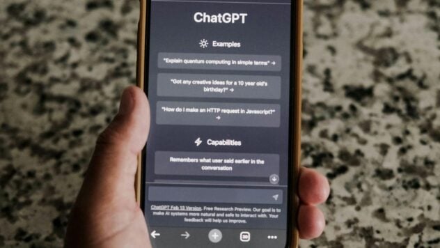 Сбой ChatGPT 10 июня: причина неисправности чат-бота