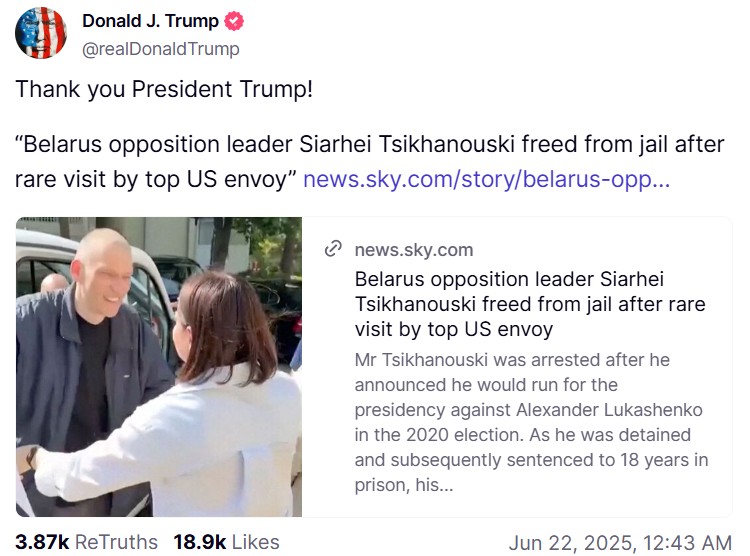 Трамп прокомментировал освобождение Сергея Тихановского.