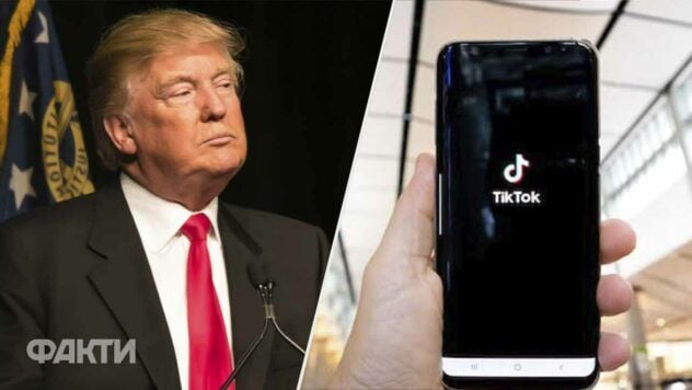Трамп вновь отложил запрет TikTok в США в третий раз.
