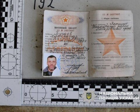 В МВД Украины сообщило о фактах передачи Россией тел своих солдат под видом украинских, приведя конкретный пример.