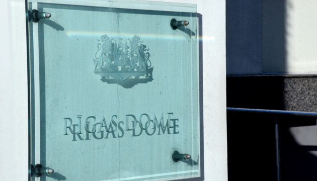 В Риге начались переговоры о формировании новой коалиции