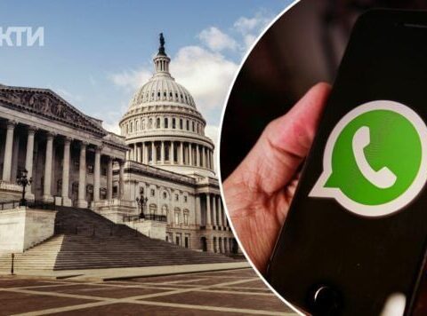 В США в Конгрессе запретили WhatsApp на служебных устройствах: причины решения