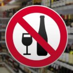 1 августа – важный день для продавцов алкоголя