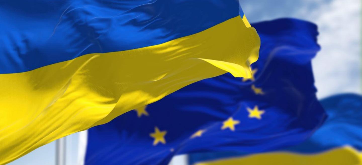 ЕС закладывает €100 млрд на поддержку Украины в бюджете на 2028–2034 годы
