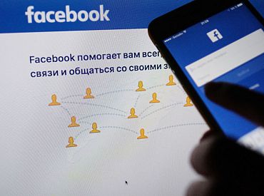 Фейсбук ограничит размещение политической рекламы в странах ЕС
