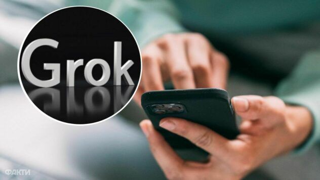 Grok прекратил текстовые ответы после всплеска антисемитских сообщений