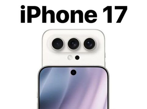 iPhone 17: что ожидать после изменений, принесённых iPhone 16 Pro Max