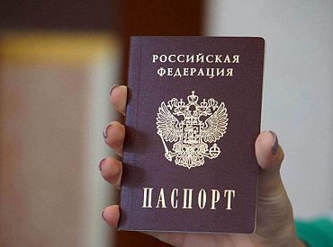 Латвия ограничила въезд для россиян с простыми паспортами