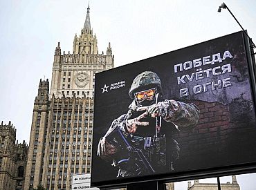 Прапорщик, praising ВСУ, получил срок, но отделался штрафом в России