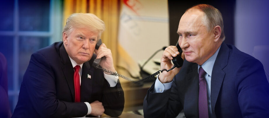 Путин отказался уступить по Украине в разговоре с Трампом — прогресса не достигнуто