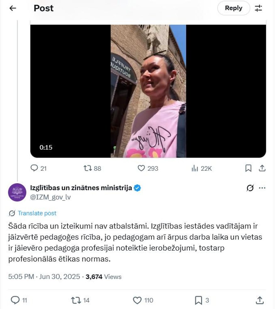 Рижское самоуправление оценит высказывания учительницы о латышском языке