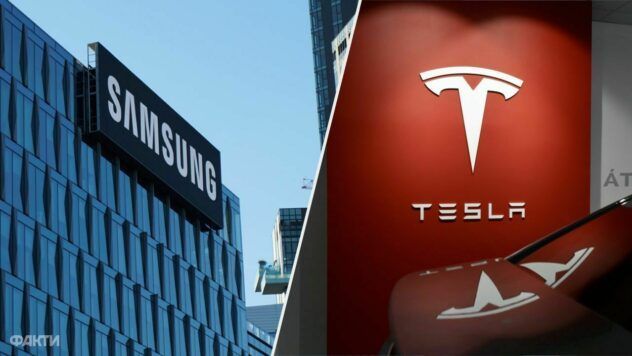Samsung начнет производство чипов для Tesla в рамках сделки на $16,5 млрд