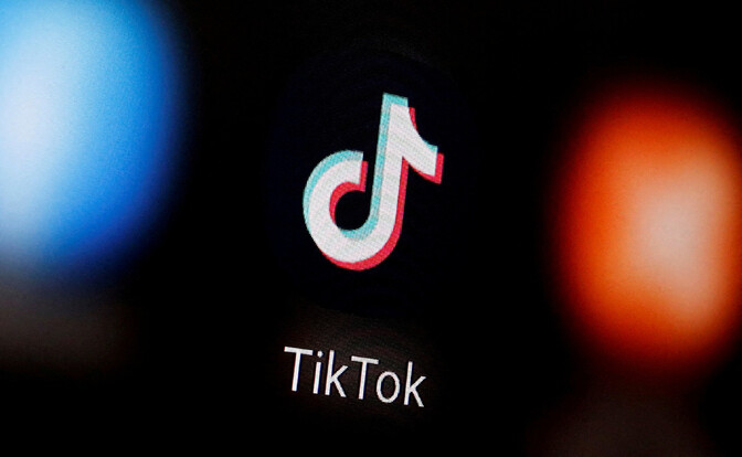 Трамп объявил о нахождении покупателя для американского подразделения TikTok