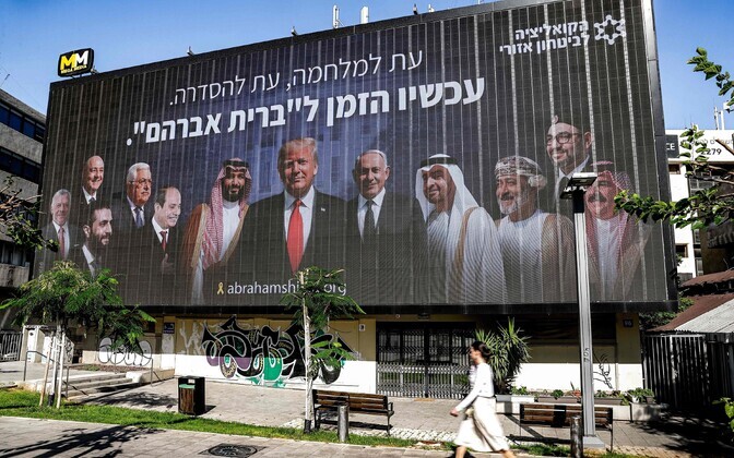 Трамп отменил санкции против Сирии