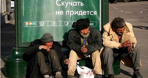Доля россиян со сбережениями упала до минимума за 3,5 года
