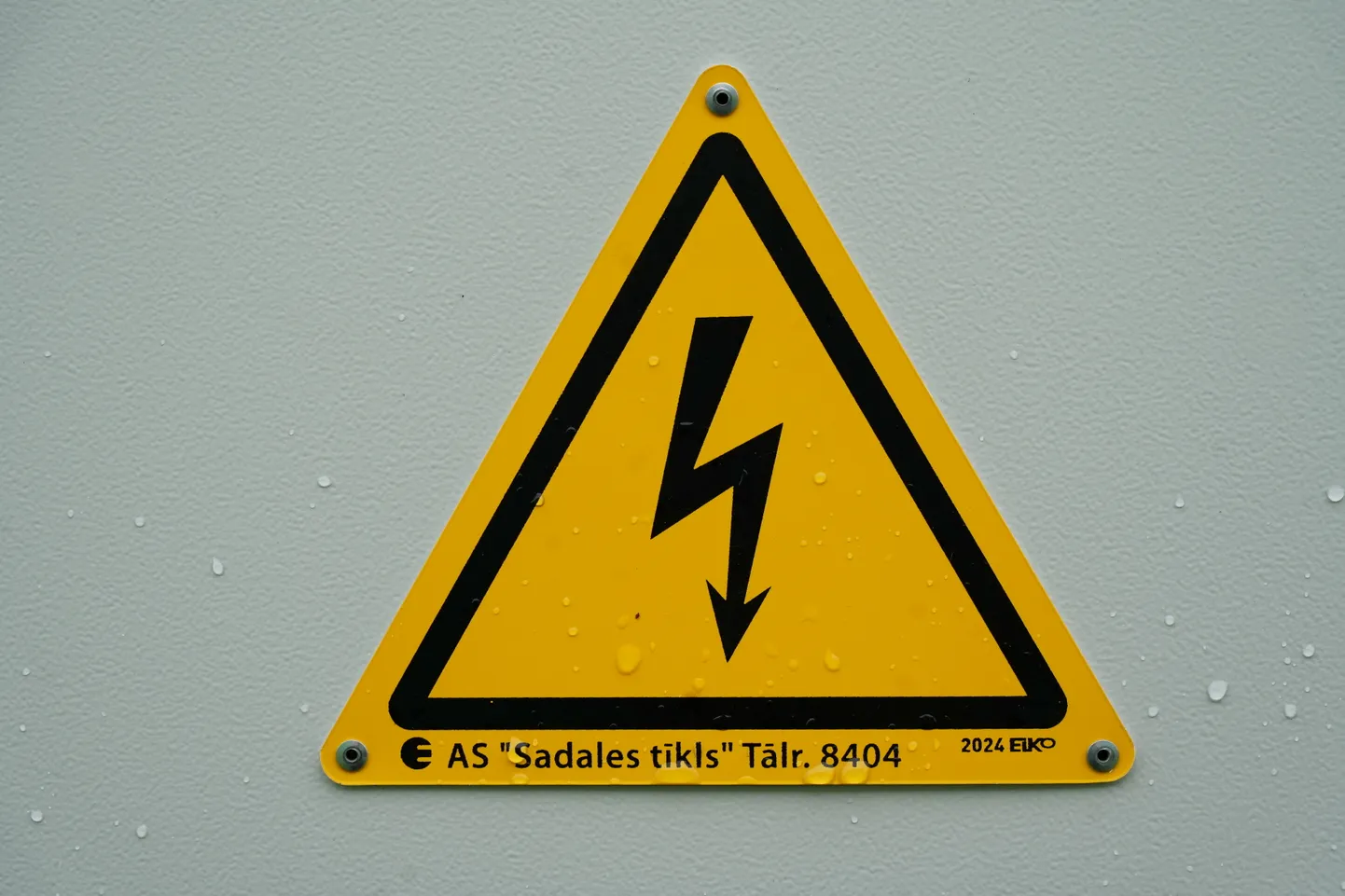 Электричество восстановлено для потребителей района Салдуса