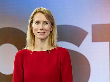 Каллас: замороженные активы не должны возвращаться России без репараций Украине