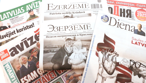 Латвийская ассоциация издателей прессы заявила о сохранении тарифов на доставку в 2026 году