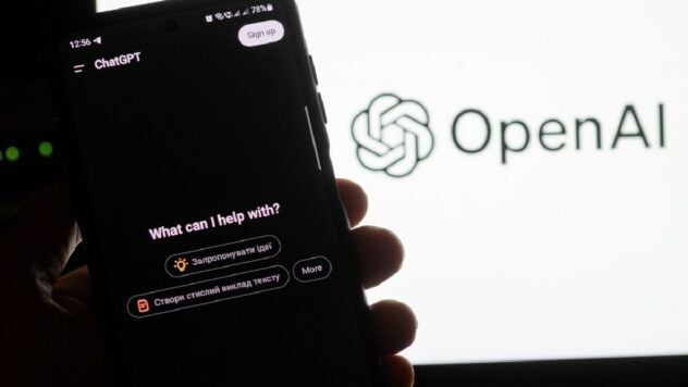 OpenAI восстанавливает доступ к модели GPT-4o после критики GPT-5