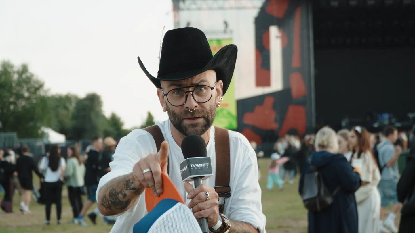 Поиск стильных гостей первого дня фестиваля Positivus