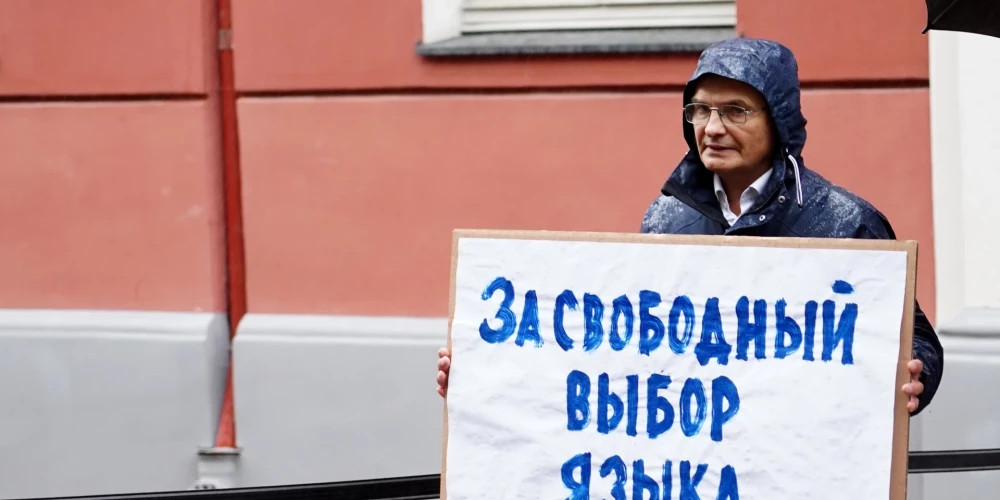 В Риге пройдет пикет против обучения только на латышском языке