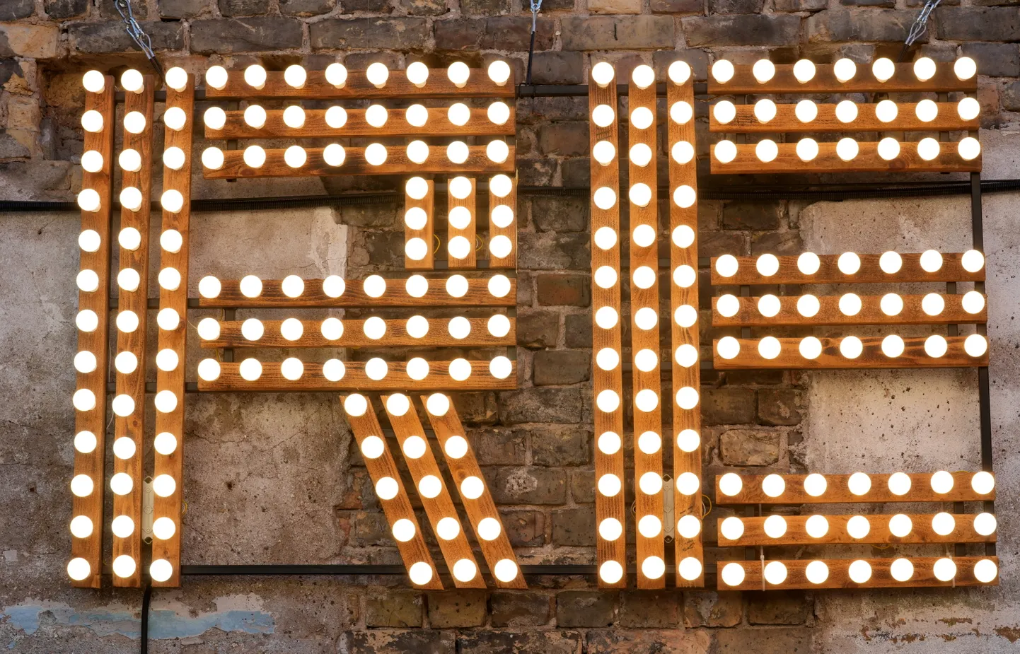 В Рижском цирке стартует международный фестиваль современного цирка и уличного искусства Re Rīga