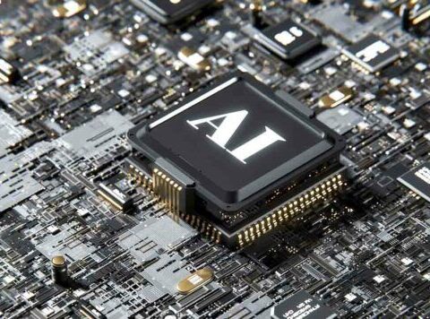 В Украине создадут инфраструктуру для развития ИИ, Минцифры запускает AI Factory