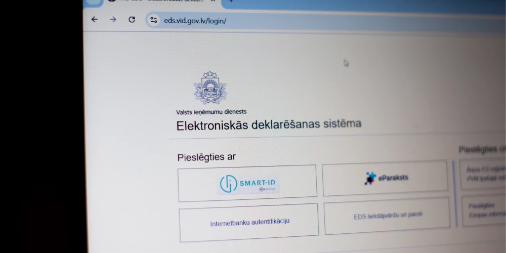 Безопасная аутентификация в EDS: изменения для пользователей из-за границы