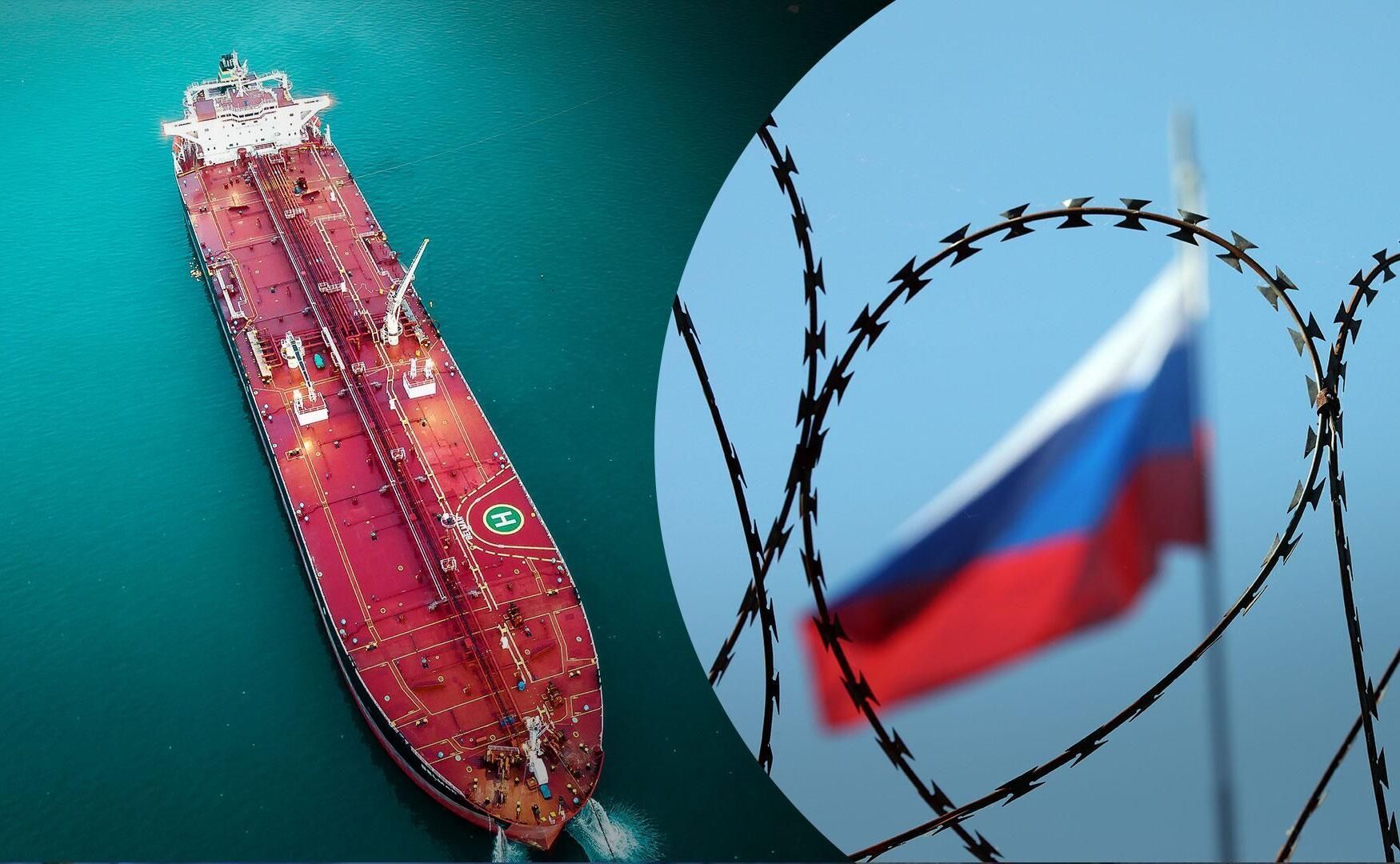 Глобальные морские агентства, связанные с российским «теневым» флотом
