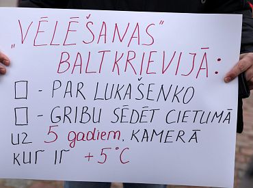 В Белоруссии освобождены 52 политзаключенных, среди них двое граждан Латвии