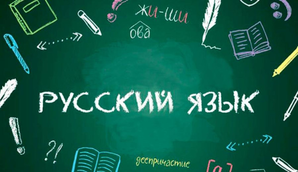 Ассоциация призывает четко определить изменения ставок НДС для книг и печатных изданий