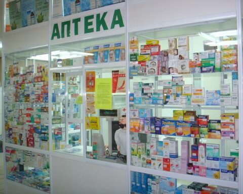 Цены на лекарства в России выросли на 14% за год