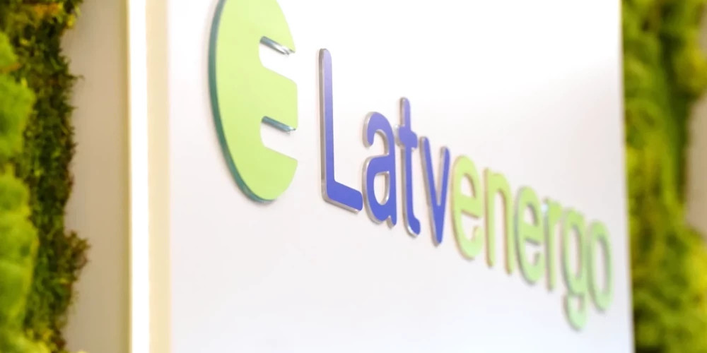 Latvenergo планирует выпуск еврооблигаций на 1 миллиард евро