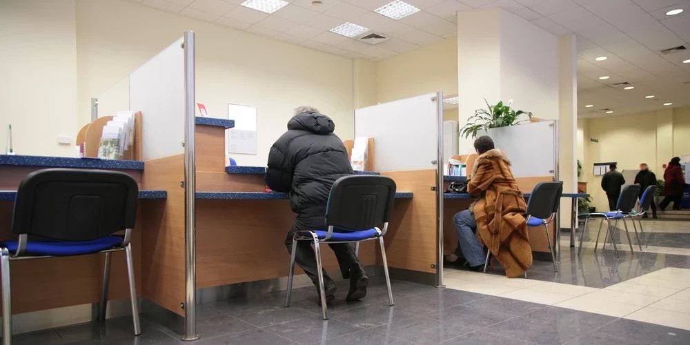 Латвийские банки обязаны открыть новые офисы в малых городах самоуправлений