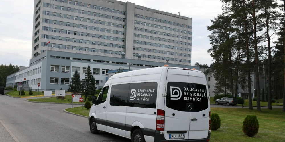 Минздрав Латвии инициирует реформу больничной системы с учётом демографических проблем ЕС