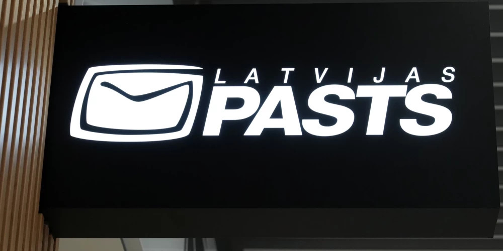 Почтовое отделение в Лимбажи переедет в новые помещения