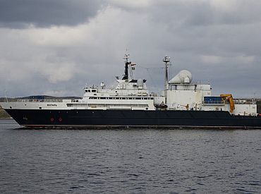 Британские фрегаты будут следить за российским судном «Янтарь»