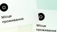 Дія.AI признан первым в мире национальным ИИ-ассистентом для госуслуг