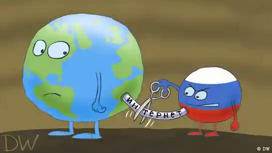 ФСБ получит право отключать россиян от связи и интернета