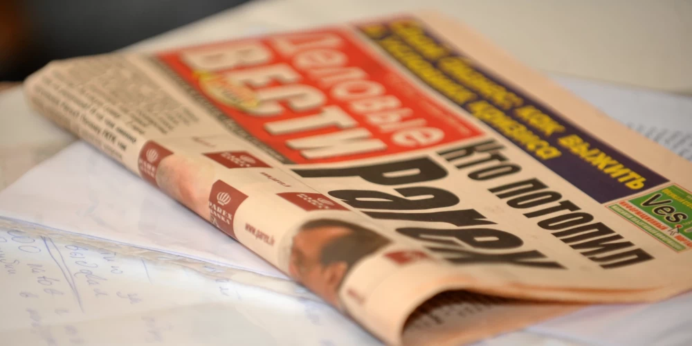 Государство прекращает финансирование доставки печатной прессы на русском языке