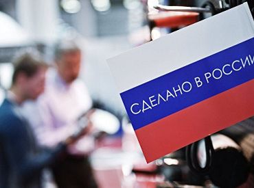 Иностранные компании в России рискуют потерять товарные знаки из-за неиспользования