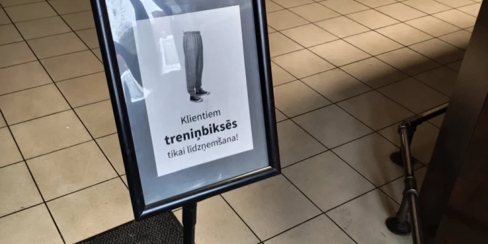 Клуб в Елгаве ужесточает дресс-код: посетителей в спортивной одежде не пускают за столы