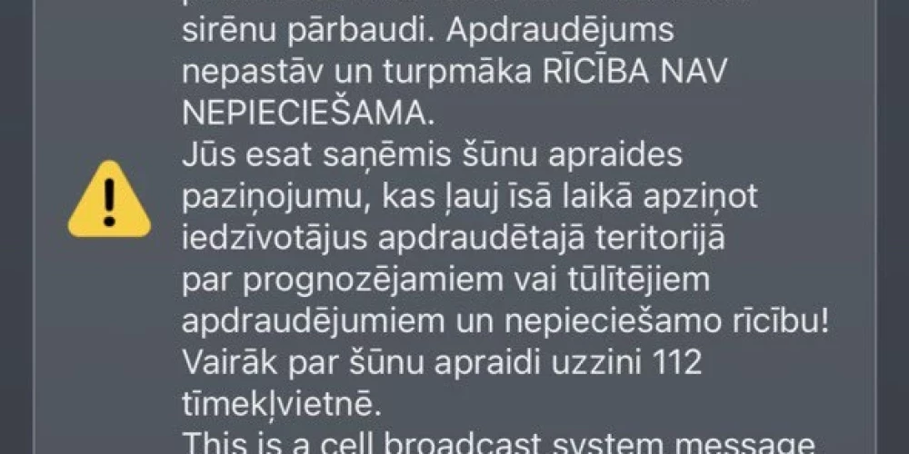 Латвийцы не получили тревожное сообщение: причины сбоя системы оповещения