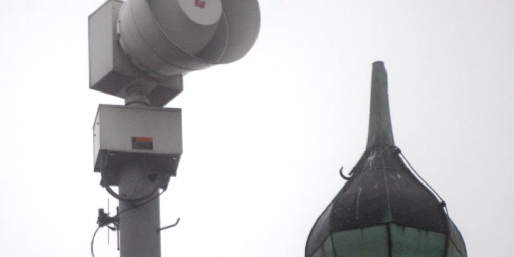 Латвия проведет масштабную проверку системы тревожных сигналов