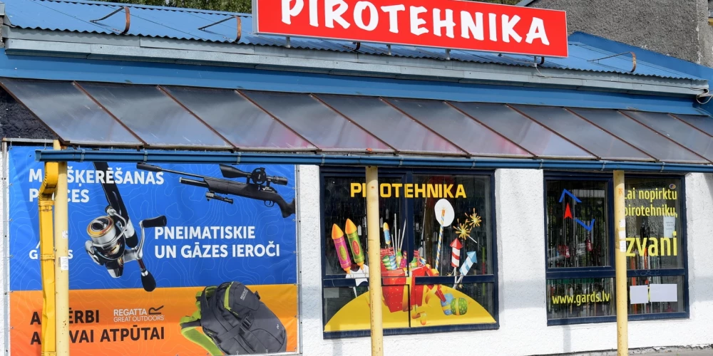 Рига вводит запрет на фейерверки в день Лиго