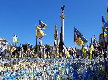 США представили план из 28 пунктов по окончанию войны, касающийся украинских территорий